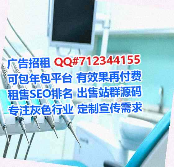 吉县助孕知识产权门市部